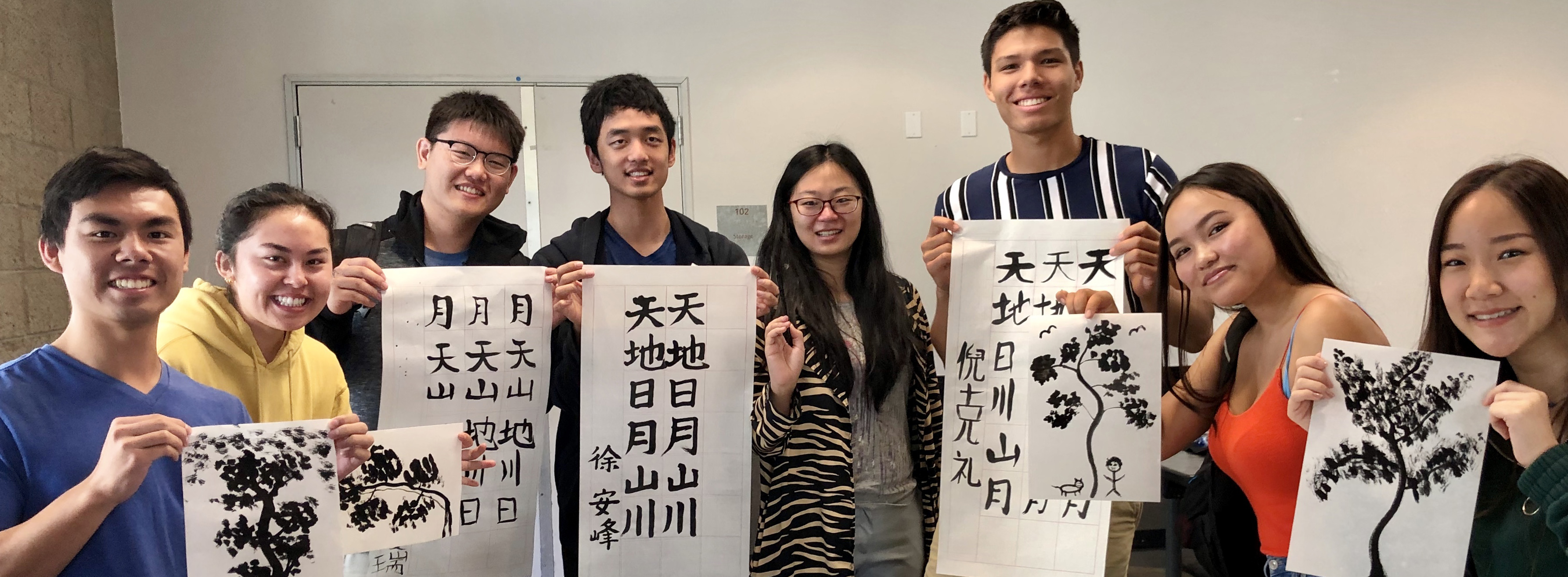 Chinese Studies Calligraphy Event